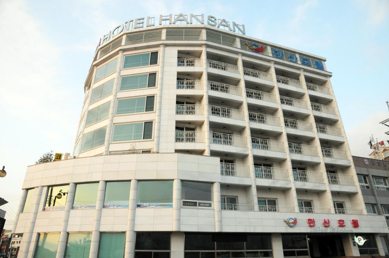 Hansan Hotel 統営市 エクステリア 写真